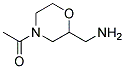 (9ci)-4--2-װY(ji)(gu)ʽ_182067-97-6Y(ji)(gu)ʽ