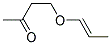 (9ci)-4-(1-ϩ)-2-ͪY(ji)ʽ_183367-77-3Y(ji)ʽ