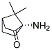 (1s)-(9ci)-1--7,7-׻-ph(hun)[2.2.1]-2-ͪY(ji)(gu)ʽ_184850-94-0Y(ji)(gu)ʽ