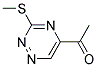 (9ci)-1-[3-(׻)-1,2,4--5-]-ͪYʽ_184895-81-6Yʽ
