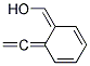 (9ci)-(6-ϩ-2,4-h(hun)ϩ-1-)-״Y(ji)(gu)ʽ_187960-19-6Y(ji)(gu)ʽ