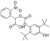 alpha-[[[2,5-p(1,1-׻һ)-4-u]ʻ]]-2--Y(ji)(gu)ʽ_188263-75-4Y(ji)(gu)ʽ