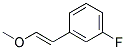 (9ci)-1--3-(2-ϩ)-Y(ji)(gu)ʽ_188400-90-0Y(ji)(gu)ʽ