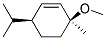 ʽ-(9ci)-3--3-׻-6-(1-׻һ)-h(hun)ϩY(ji)(gu)ʽ_188660-53-9Y(ji)(gu)ʽ