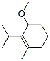 (9ci)-3--1-׻-2-(1-׻һ)-h(hun)ϩYʽ_188660-76-6Yʽ