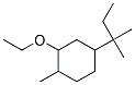 (9ci)-4-(1,1-׻)-2--1-׻-h(hun)Y(ji)(gu)ʽ_188882-60-2Y(ji)(gu)ʽ