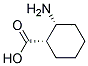 (1s,2r)-(9ci)-2--h(hun)Y(ji)(gu)ʽ_189101-41-5Y(ji)(gu)ʽ