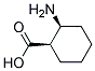 (1r,2s)-(9ci)-2--h(hun)Y(ji)(gu)ʽ_189101-43-7Y(ji)(gu)ʽ