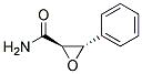 (2r,3s)-(9ci)-3--h(hun)Y(ji)(gu)ʽ_189161-37-3Y(ji)(gu)ʽ