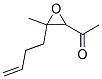 (9ci)-1-[3-(3-ϩ)-3-׻h(hun)]-ͪY(ji)(gu)ʽ_189170-16-9Y(ji)(gu)ʽ