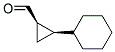ʽ-(9ci)-2-h(hun)-h(hun)ȩY(ji)(gu)ʽ_190005-03-9Y(ji)(gu)ʽ