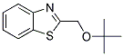(9ci)-2-[(1,1-׻)׻]-Y(ji)(gu)ʽ_190384-96-4Y(ji)(gu)ʽ