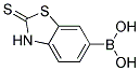 (9ci)-(2,3--2--6-)-Y(ji)(gu)ʽ_190580-99-5Y(ji)(gu)ʽ