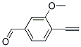 (9ci)-4-Ȳ-3--ȩY(ji)(gu)ʽ_190786-13-1Y(ji)(gu)ʽ
