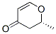 (2r)-(9ci)-2,3--2-׻-4H--4-ͪY(ji)(gu)ʽ_190912-17-5Y(ji)(gu)ʽ