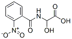 (9ci)-u[(2-)]-Yʽ_191998-04-6Yʽ