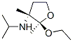 ʽ-(9ci)-2-Ě-2,3-׻-n-(1-׻һ)-3-߻૰Y(ji)(gu)ʽ_192324-20-2Y(ji)(gu)ʽ