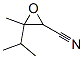 (9ci)-3-׻-3-(1-׻һ)-h(hun)Yʽ_193202-29-8Yʽ