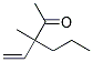 (9ci)-3-ϩ-3-׻-2-ͪY(ji)(gu)ʽ_193818-72-3Y(ji)(gu)ʽ