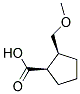 ʽ-(9ci)-2-(׻)-h(hun)Y(ji)(gu)ʽ_196492-74-7Y(ji)(gu)ʽ