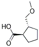 ʽ-(9ci)-2-(׻)-h(hun)Y(ji)(gu)ʽ_196492-75-8Y(ji)(gu)ʽ