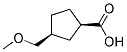 ʽ-(9ci)-3-(׻)-h(hun)Yʽ_196492-76-9Yʽ