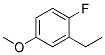 (9ci)-2-һ-1--4--Yʽ_196519-61-6Yʽ