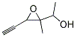 (9ci)-3-Ȳ-alpha,2-׻-h(hun)״Y(ji)(gu)ʽ_197307-18-9Y(ji)(gu)ʽ