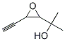 (9ci)-3-Ȳ-alpha,alpha-׻-h(hun)״Y(ji)(gu)ʽ_197307-20-3Y(ji)(gu)ʽ