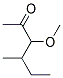 (9ci)-3--4-׻-2-ͪYʽ_198628-57-8Yʽ