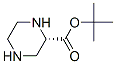 (s)-(9ci)-1,1-׻һ,2-Y(ji)(gu)ʽ_198992-48-2Y(ji)(gu)ʽ