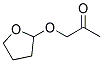 (9ci)-1-[(Ě-2-߻)]-2-ͪY(ji)(gu)ʽ_199458-75-8Y(ji)(gu)ʽ