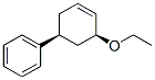 ʽ-(9ci)-(5--3-h(hun)ϩ-1-)-Y(ji)(gu)ʽ_200435-80-9Y(ji)(gu)ʽ
