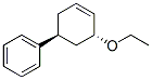 ʽ-(9ci)-(5--3-h(hun)ϩ-1-)-Y(ji)(gu)ʽ_200435-81-0Y(ji)(gu)ʽ
