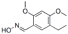 (9ci)-5-һ-2,4--ȩY(ji)(gu)ʽ_200627-81-2Y(ji)(gu)ʽ
