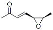 (9ci)-4-(3-׻h(hun))-3-ϩ-2-ͪY(ji)(gu)ʽ_201035-61-2Y(ji)(gu)ʽ