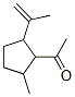 (9ci)-1-[2-׻-5-(1-׻ϩ)h(hun)]-ͪY(ji)(gu)ʽ_202864-37-7Y(ji)(gu)ʽ