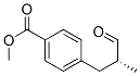(r)-(9ci)-4-(2-׻-3-)-Y(ji)(gu)ʽ_204587-83-7Y(ji)(gu)ʽ