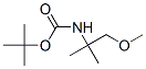 1--2-׻-2-嶡Y(ji)(gu)ʽ_204707-34-6Y(ji)(gu)ʽ