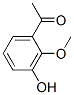 (9ci)-1-(3-u-2-)-ͪYʽ_204781-71-5Yʽ