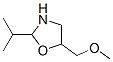 (9ci)-5-(׻)-2-(1-׻һ)-fY(ji)(gu)ʽ_205173-30-4Y(ji)(gu)ʽ