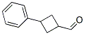 (9ci)-3--h(hun)ȩY(ji)(gu)ʽ_205679-28-3Y(ji)(gu)ʽ