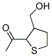 (9ci)-1-[Ě-3-(u׻)-2-]-ͪY(ji)(gu)ʽ_206061-46-3Y(ji)(gu)ʽ