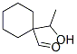 (9ci)-1-(1-uһ)-h(hun)ȩYʽ_208348-75-8Yʽ