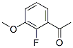 (9ci)-1-(2--3-)-ͪY(ji)(gu)ʽ_208777-19-9Y(ji)(gu)ʽ