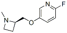 (9CI)-2--5-[[(2R)-1-׻-2-s]]-ऽYʽ_209327-74-2Yʽ