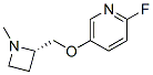 (9CI)-2--5-[[(2S)-1-׻-2-s]]-ऽY(ji)(gu)ʽ_209327-88-8Y(ji)(gu)ʽ