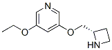(9CI)-3-[(2S)-2-s़]-5--ऽY(ji)(gu)ʽ_209328-17-6Y(ji)(gu)ʽ