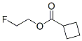 (9ci)-2-h(hun)Y(ji)(gu)ʽ_211628-33-0Y(ji)(gu)ʽ