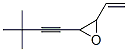 (9ci)-2-(3,3-׻-1-Ȳ)-3-ϩ-h(hun)Y(ji)(gu)ʽ_212687-66-6Y(ji)(gu)ʽ